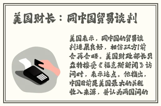 妖艳女忍者